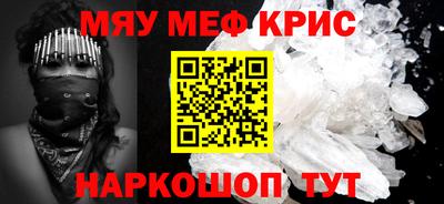 бутик Кингисепп