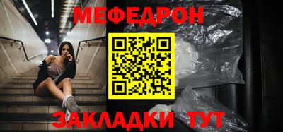 PSILOCYBIN Кинель