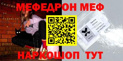 бутик Кингисепп