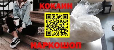 PSILOCYBIN Кинель