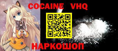 бутик Кингисепп