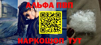 прущие грибы Кимры