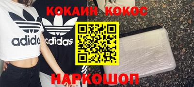 прущие грибы Кимры