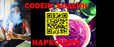 гидропоника Конаково
