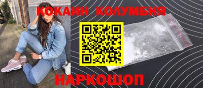 прущие грибы Кимры