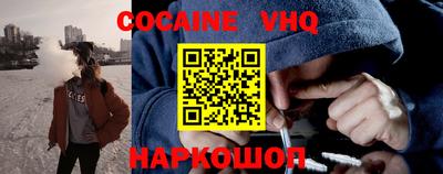 PSILOCYBIN Кинель