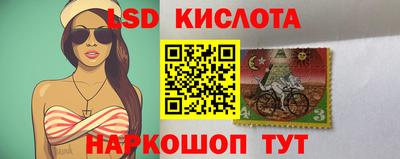 прущие грибы Кимры