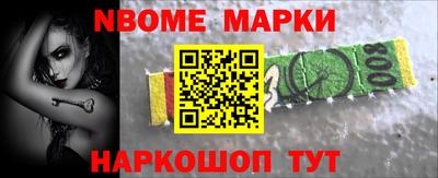 прущие грибы Кимры