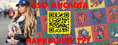 прущие грибы Кимры
