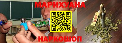 бутик Кингисепп