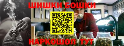 прущие грибы Кимры