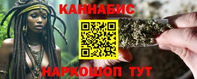 PSILOCYBIN Кинель