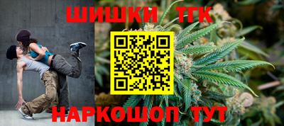прущие грибы Кимры