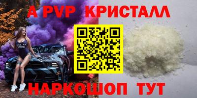 PSILOCYBIN Кинель