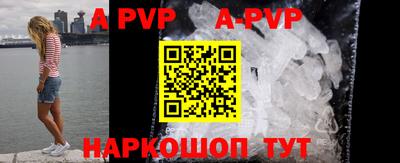 прущие грибы Кимры