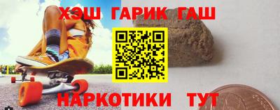 бутик Кингисепп