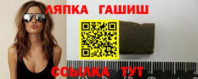PSILOCYBIN Кинель