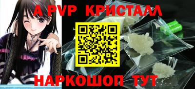 PSILOCYBIN Кинель