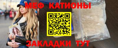 PSILOCYBIN Кинель