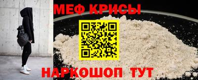 бутик Кингисепп