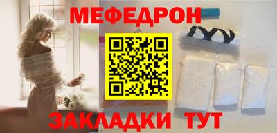 бутик Кингисепп