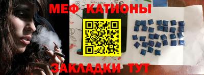 прущие грибы Кимры